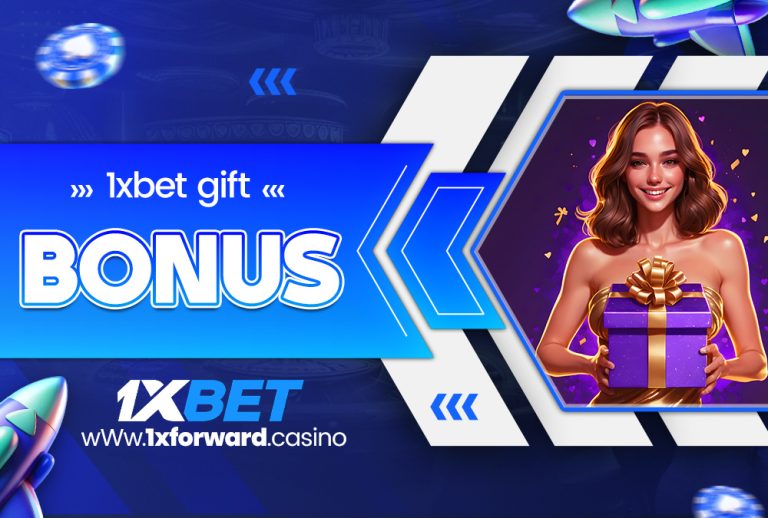 1xbet gift bonus
