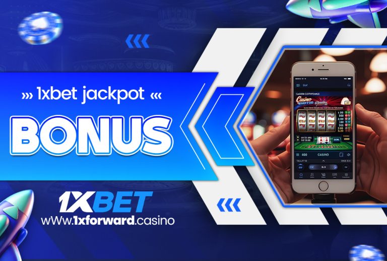 1xbet jackpot bonus