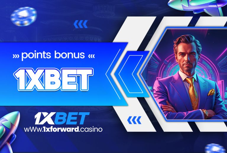 points bonus 1xbet