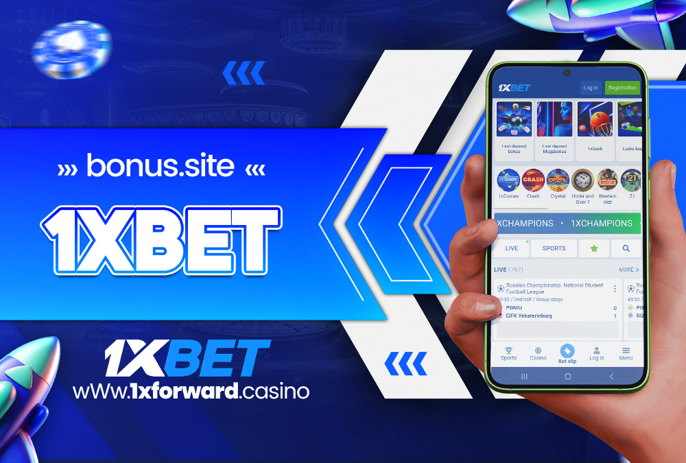 1xbet bonus.site