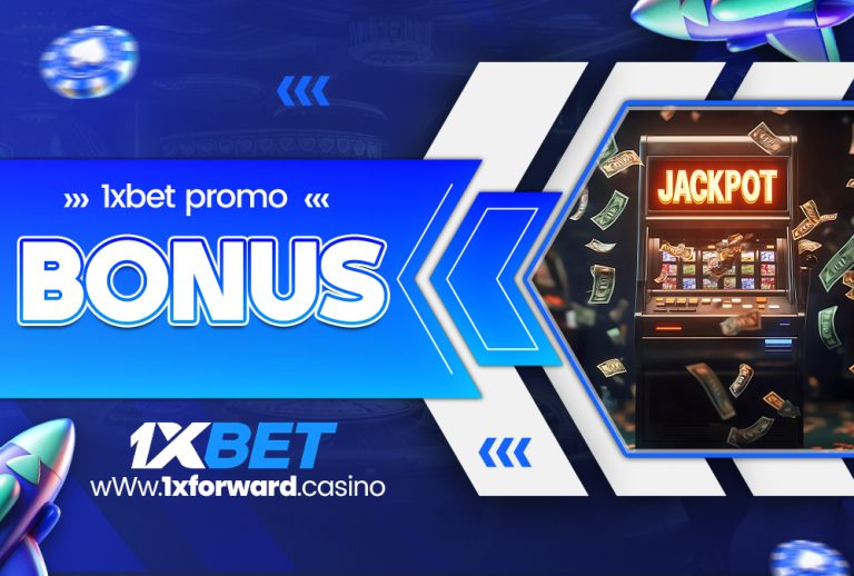 1xbet promo bonus