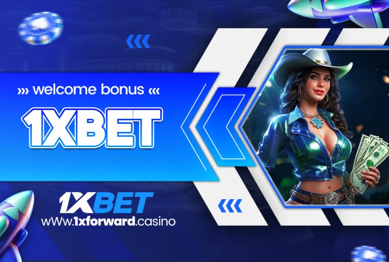 welcome bonus 1xbet