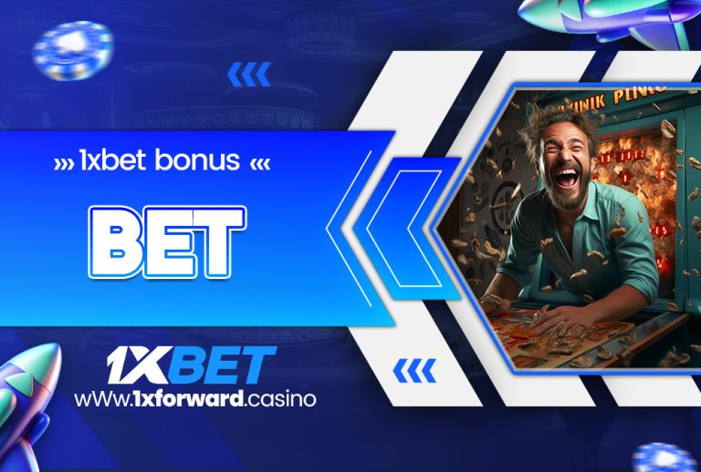 1xbet bonus bet